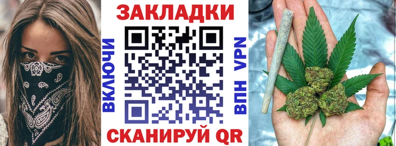 Купить закладку Карпинск СК Каннабис COCAIN Мефедрон ГАШИШ