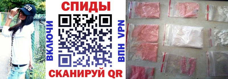 Amphetamine Розовый  hydra сайт  Карпинск 