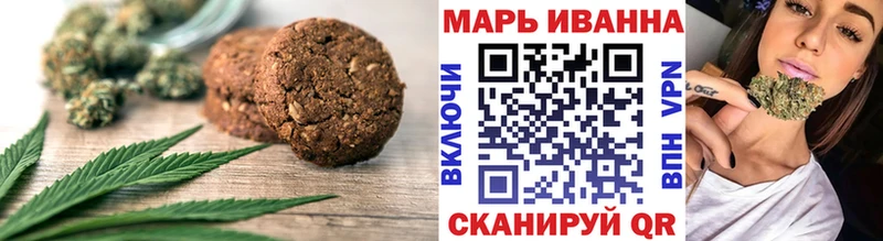 Cannafood марихуана  Карпинск 