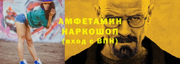 дурь Абдулино