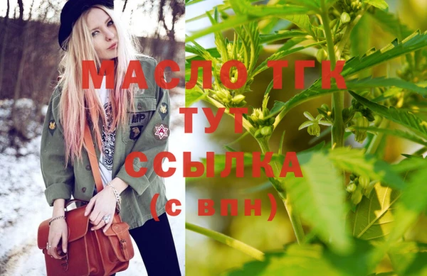 дурь Абдулино