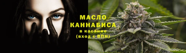 дурь Абдулино