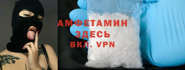 метадон Абаза