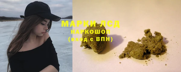 мефедрон VHQ Покачи
