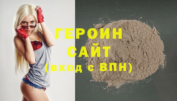метадон Абаза
