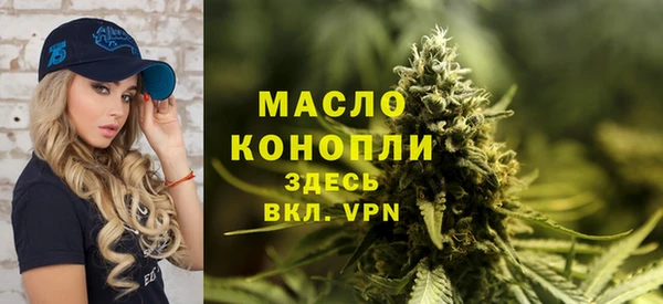 дурь Абдулино