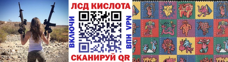 это состав  kraken рабочий сайт  Карпинск  Наркотические марки 1,8мг 