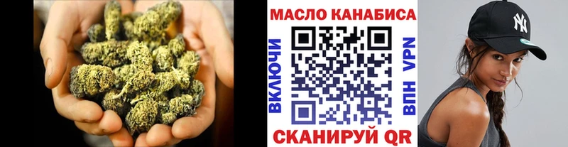 закладка  Карпинск  ТГК Wax 
