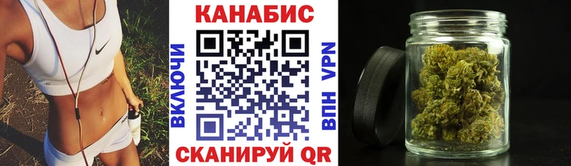 hydra ссылка  купить наркотики цена  Карпинск  Бошки Шишки индика 